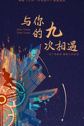 seo如何优化内链