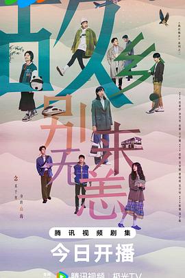 枣庄网站优化包括什么