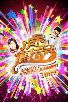 场口优化网站哪家公司好